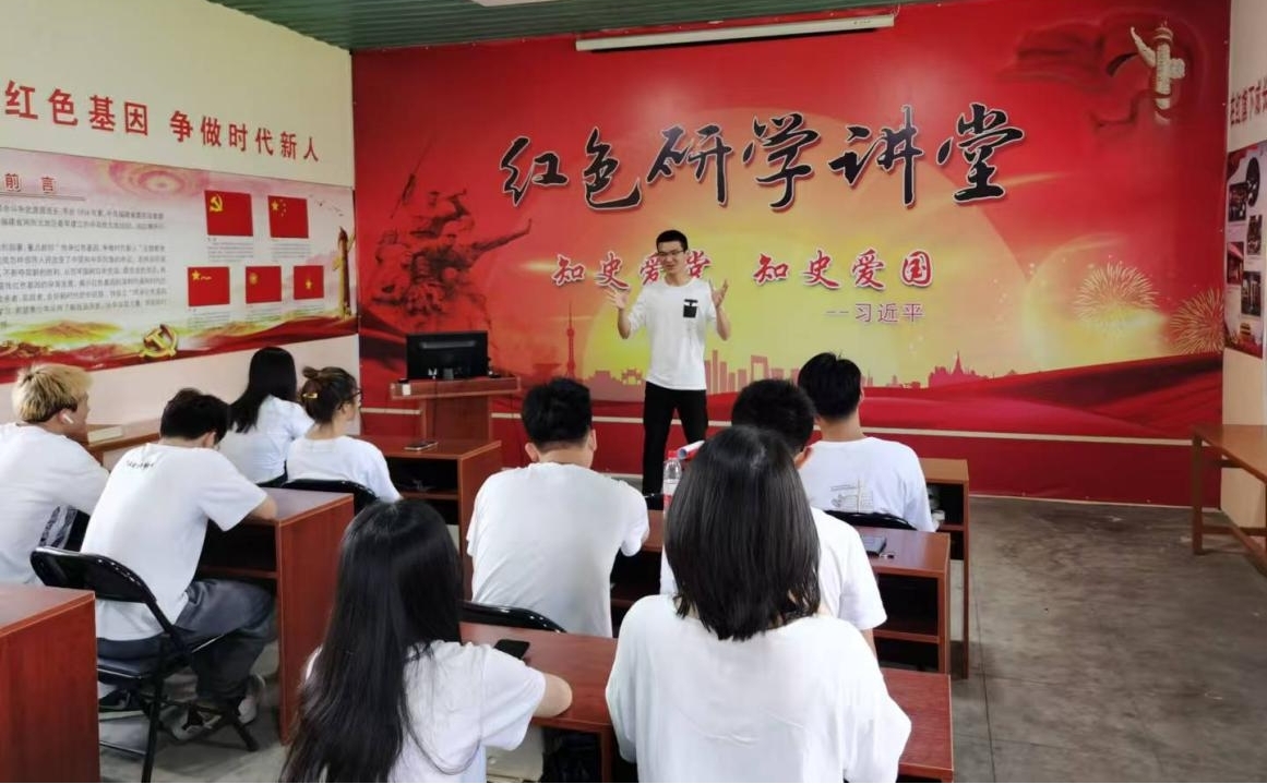 社团学生到沙县夏茂镇开展红色研学。厦门城市职业学院供图