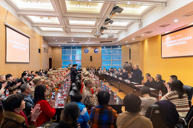 活动现场。厦门城市职业学院供图